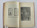 "ХХ лет военной электротехнической академии РККА имени С.М Буденного. Краткий исторический очерк". . 1940г. - антикварная книга
