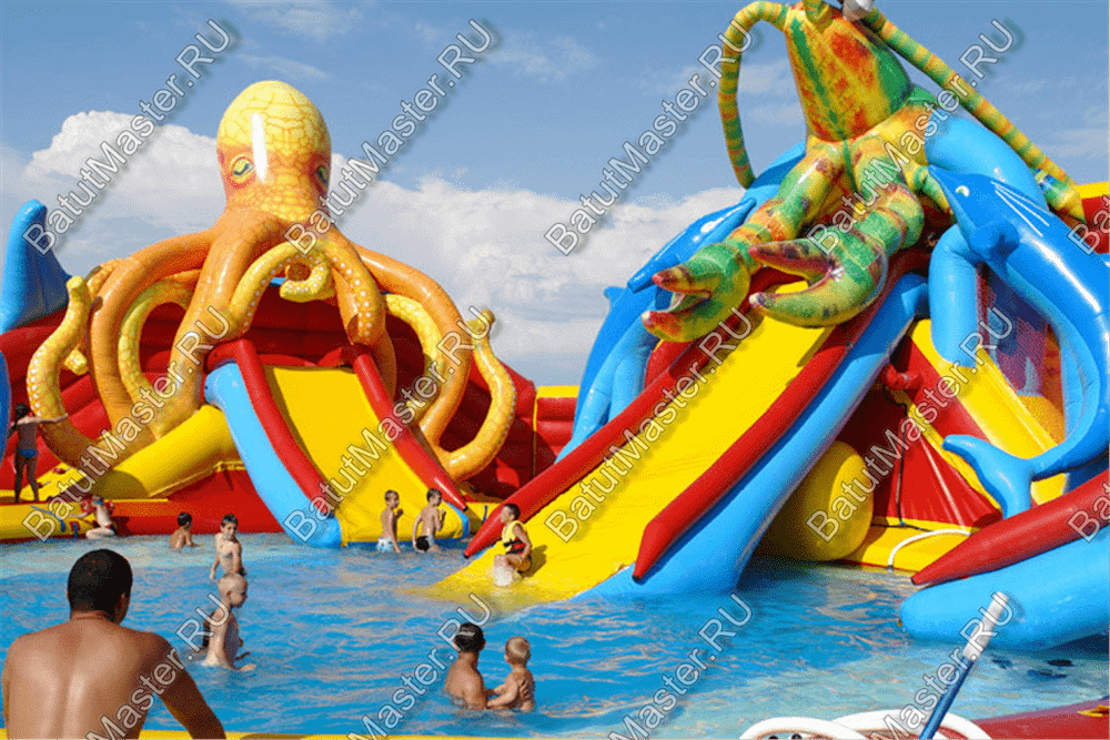 Надувной наземный аквапарк «Логово осьминогов», 21*20*8,7 м