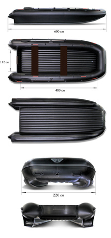 Лодка ПВХ ФЛАГМАН 600 К