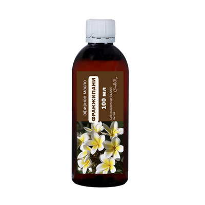 Эфирное масло франжипани / Frangipani (plumeria acutifolia)essential oil
