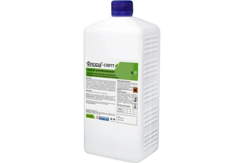 Антисептик для рук Флора-септ