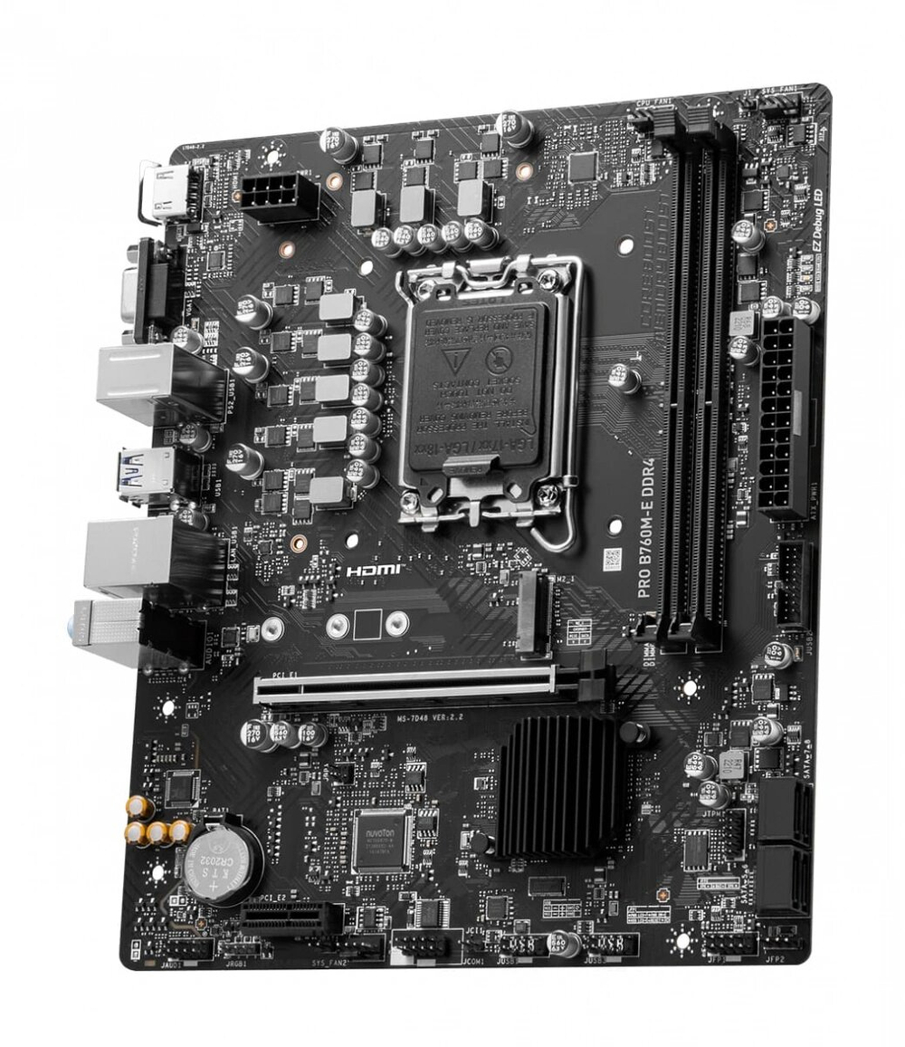 Системный блок CORE M (CH360 Intel Core i5-12400F, 32Гб DDR4, RTX5060, SSD 1Тб M.2, MSI B760M-E, 650Вт)