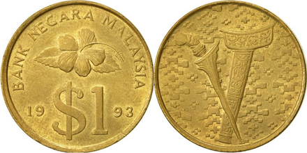 Малайзия 1 ринггит, 1989 - 1993 Кинжал XF