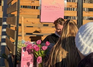 20 марта - собираем букеты с Омичами