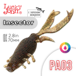 Виброхвост Lucky John Insector 2.8in (70мм), 8шт/уп