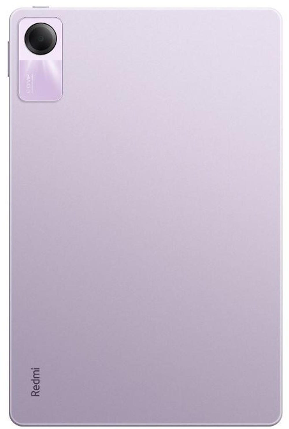 Планшет Xiaomi Redmi Pad SE 11 дюйм 4 Гб/128 Гб фиолетовый