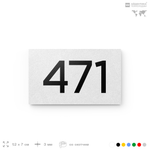 Номер на дверь 471, табличка на дверь для офиса, квартиры, кабинета, аудитории, склада, белая 120х70 мм, Айдентика Технолоджи