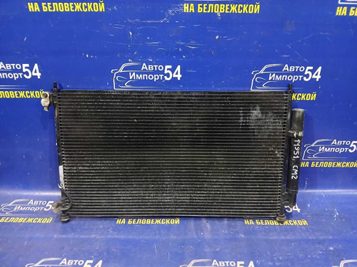 Радиатор кондиционера Honda ACCORD 2002-2005