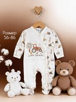 Комбинезон "Little farmer"