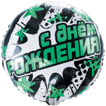 Шар Фольгированный Полосы и звезды бирюзовые (Ассорти)