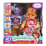 Пупс озвуч. Энчантималс Фелисити Фокс 30см, 40 фраз, с аксесс. Y30HDS-DP-FOX-EN-RU (Карапуз)