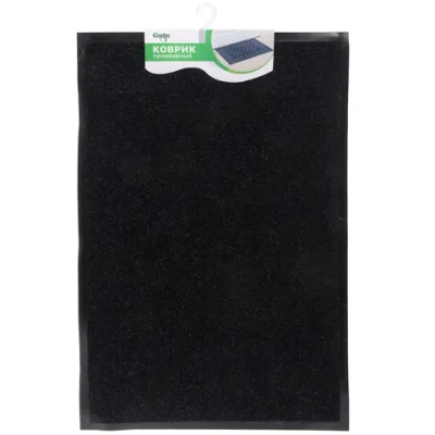 Коврик придверный 60*90см»Комфорт люкс» черный