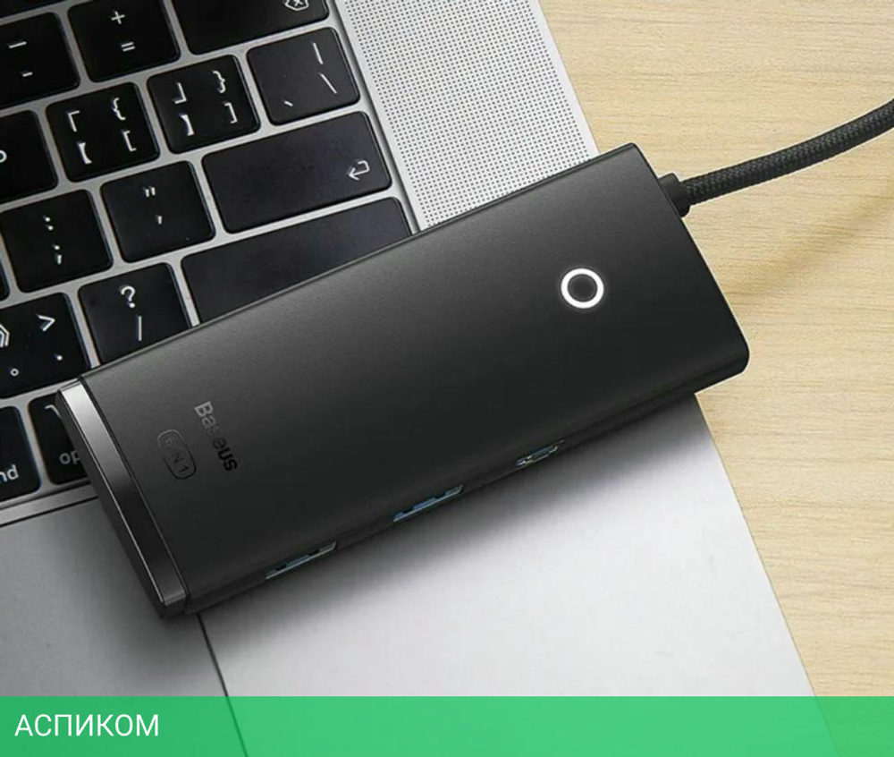 Док-станция Baseus Lite Series Black (WKQX050001)
