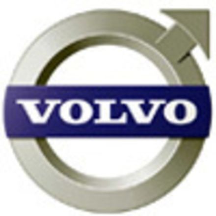 Коврик в багажник VOLVO