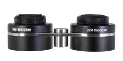 Бинокль широкоугольный Sky-Watcher 2x54, фронтальный вид