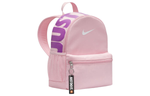 DR6091-690 Рюкзак Nike Brasilia JDI MINI Backpack JR