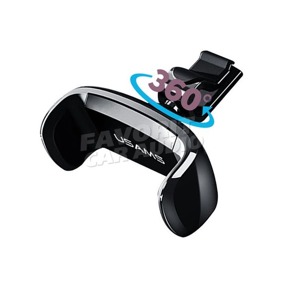 Держатель Usams US-ZJ004 C series