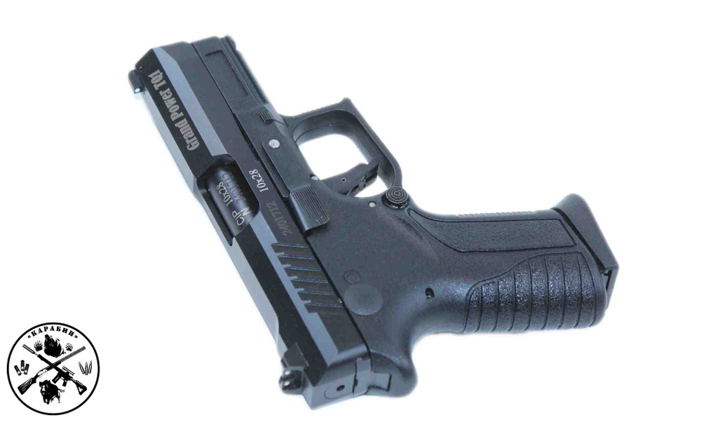 Пистолет ООП Grand Power TQ1  кал. 10х28
