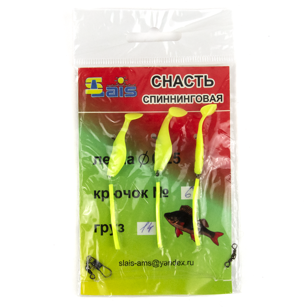 Снасть окуневая (спиннинговая) 14гр, №6, d 0.25мм