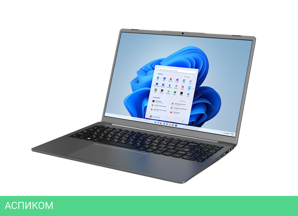 Ноутбук IRBIS 16NBC1502 Silver