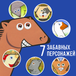 Магникон MK-10-2D