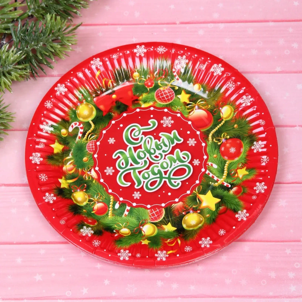 Тарелка бумажная 18 см в наборе 10 шт «С Новым Годом - Венок хвойный»