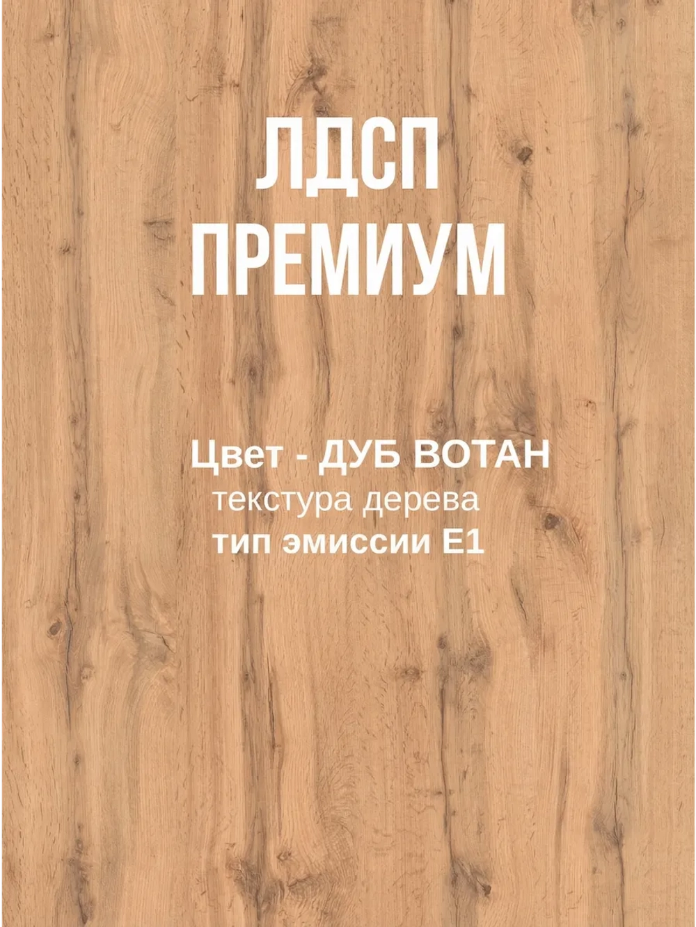 Стеллаж на кухню лофт металлический с дверцами и полками Laxen