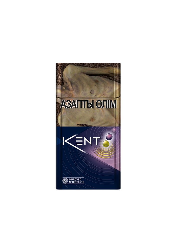 Сигареты Kent Dual Mix