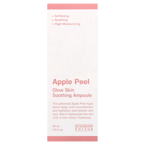 Sungboon Editor, Apple Peel, успокаивающая ампула для сияющей кожи, 30 мл (1,01 жидк. унции)