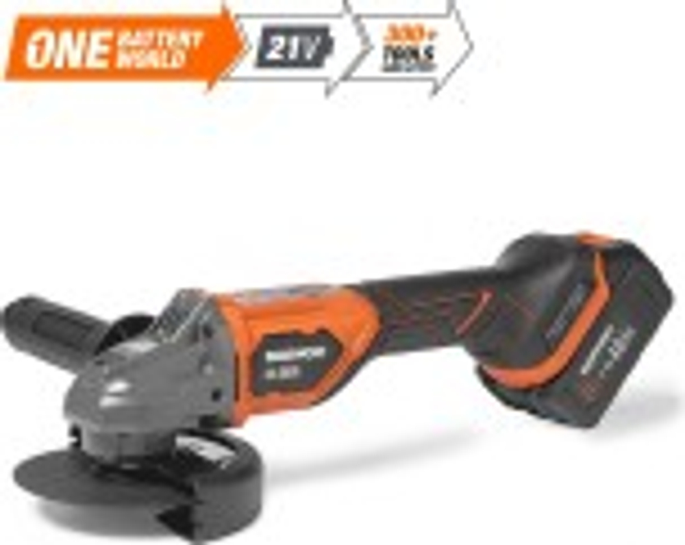 Угловая шлифмашина аккумуляторная DAEWOO DAG 3021Li SET