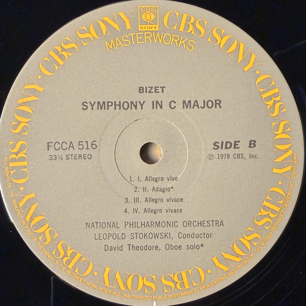 Мендельсон - Симфония № 4 Итальянская / Бизе - Симфония № 1 (Япония) Т