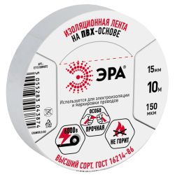Изолента ЭРА ET1510WHITE ПВХ 15мм х 10м белая