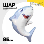 Шар Фольгированный Акула (Ассорти)