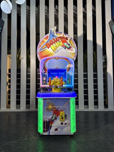 Детский игровой аппарат стрелялка «Самолет»