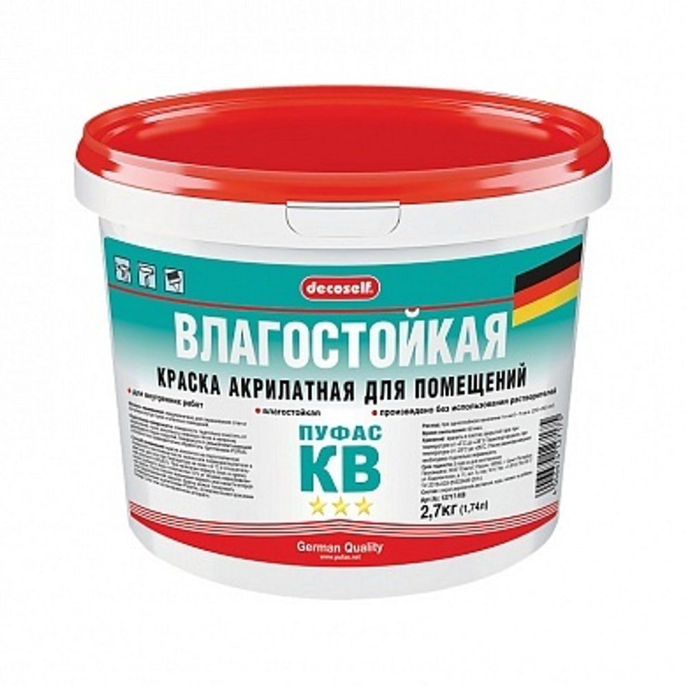 Краска для стен и потолков ПУФАС Decoself мороз. 2,7 кг.