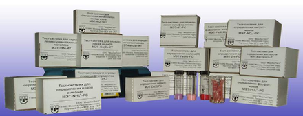 Тест-набор МЭТ-Акт.хлор-РС: Активный хлор, мг/дм3: 0-0,1-0,2-0,5-0,8-1,2-2 (50опред.)