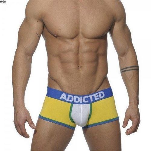 Мужские трусы джоки боксеры желтые с белой вставкой Seobean Addicted