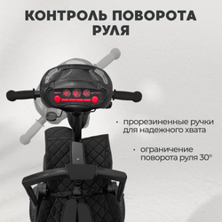 Велосипед-трансформер 6в1 BubaGO Dragon