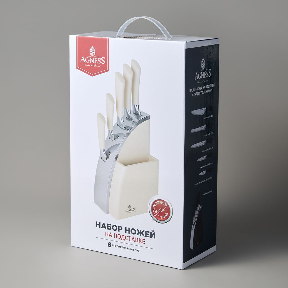 НАБОР НОЖЕЙ AGNESS НА ПЛАСТИКОВОЙ ПОДСТАВКЕ, 6 ПРЕДМЕТОВ