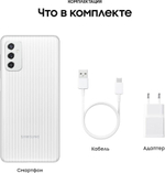 Смартфон Samsung Galaxy M52 SM-M526 6/128GB White