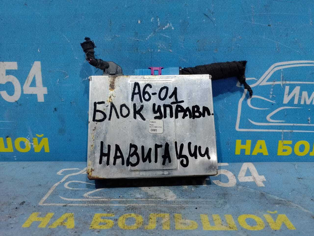 Блок навигации AUDI A6 1999