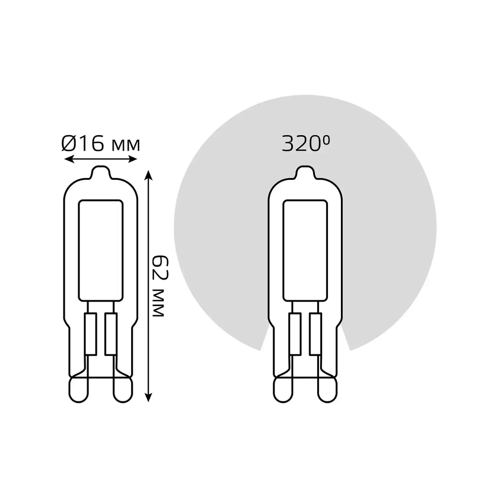 Лампа Gauss LED 5,5W G9 АС220-240V 500 lm 4100K стекло  107809205