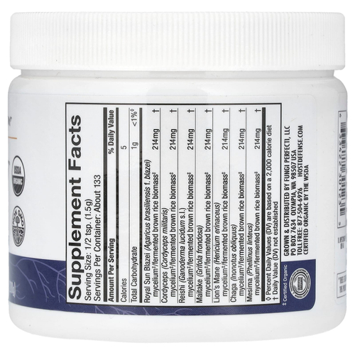 Host Defense, Грибы, STAMETS 7, 200 г (7 унций)