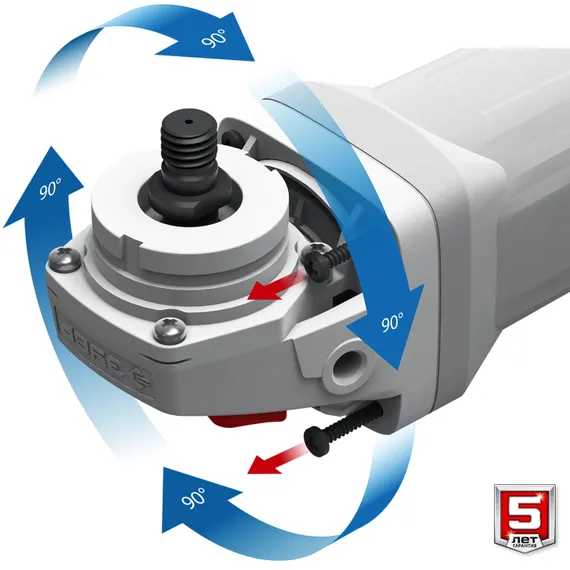 Угловая шлифмашина "ЗУБР" УШМ-П125-1500 ЭПСТ