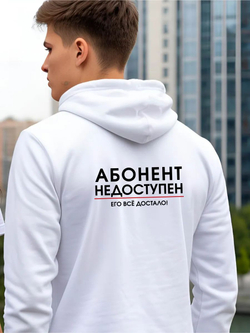 Термонаклейки на одежду для детей 8 лет