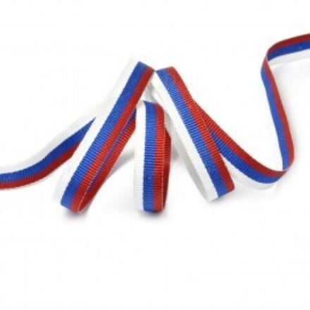 Лента "Триколор" 45мм/50м.