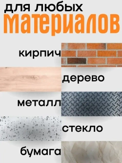 Черные маркеры заправляемые с тонким грифелем 5шт