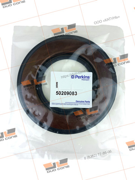 Армированная манжета (сальник) 50209083 Perkins