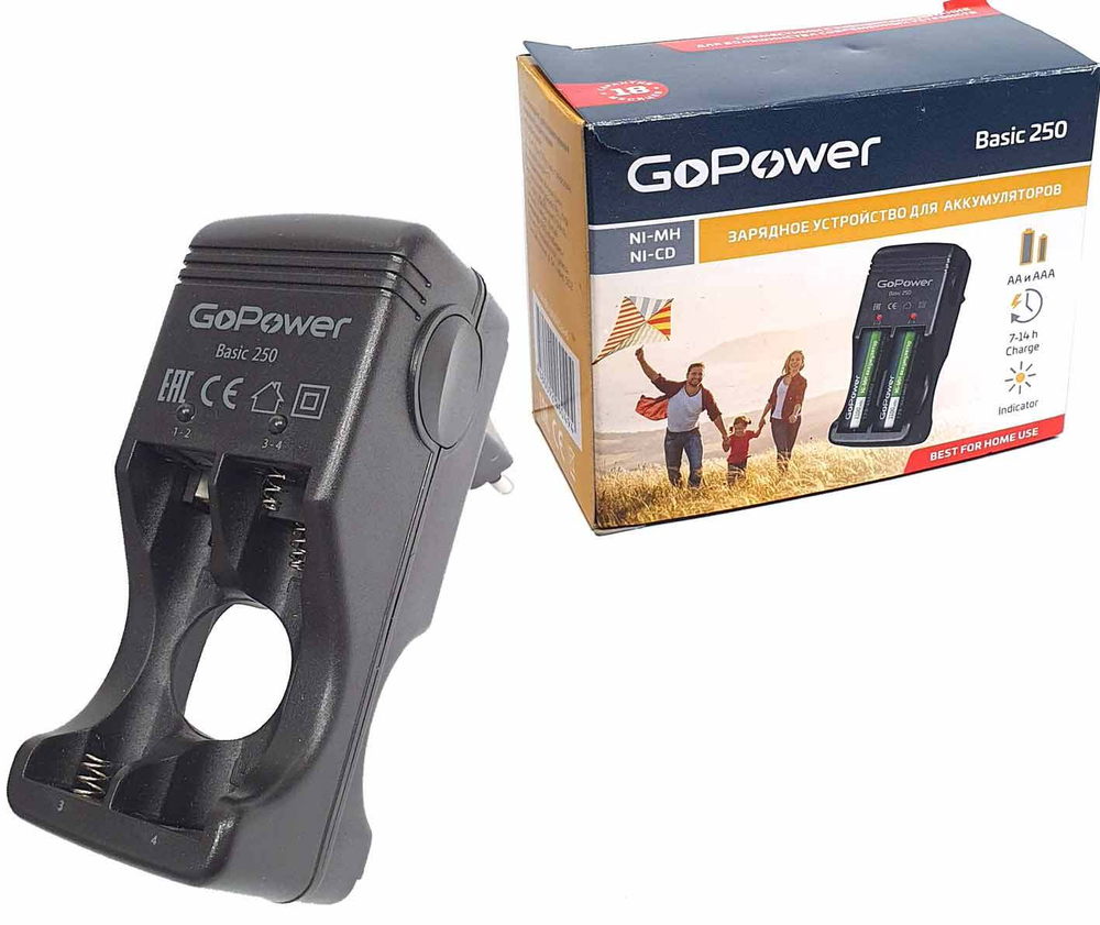 Универсальное зарядное уст.Gopower Basic 250 4 АКБ