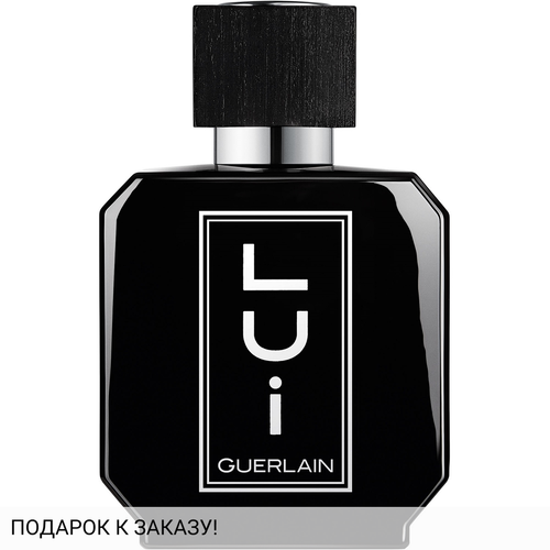 Guerlain LUI